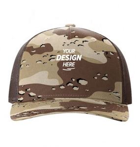 Gorra de camionero de camuflaje de malla de verano a la moda de Europa y América, gorra de béisbol con estampado de piel de pitón ligeramente curvada para exteriores - Product Image 2