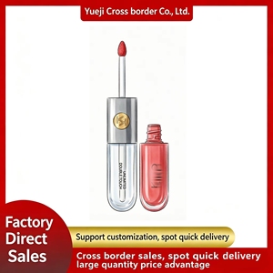 Produit pour les lèvres double-embout de Corée du Sud : Gloss effet miroir + Baume à lèvres mat hydratant, non desséchant, couleur naturelle - Product Image 1
