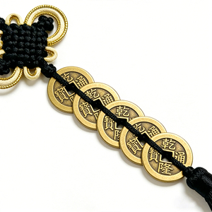 Portachiavi con Monete dei Cinque Imperatori, Amuleto Portafortuna, Moneta Antica, Nodo Cinese Rosso, Monete da Collezione, Regalo, Buona Fortuna - Product Image 5