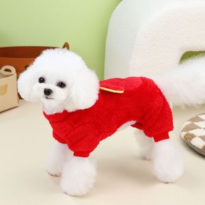 Bonita Sudadera con capucha suave y gruesa de terciopelo coral para mascotas, ropa personalizada para perros de diseño al por mayor - Product Image 4