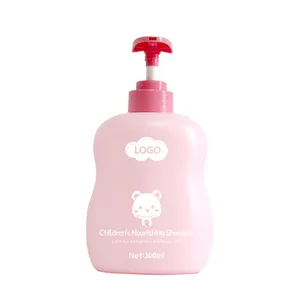 Children's shampoo for girls baby shampoo moisturizing and smooth amino acid shampoo for girls 300ml