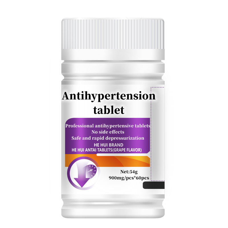 hypertension pill Lowing blood pressure Protect the heart and brain vessels enhance immunity anti-consenescence 60 pills
