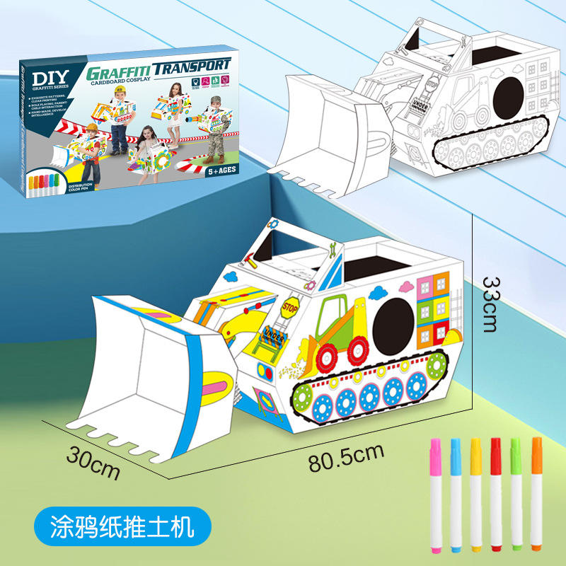 รถปราบดินกราฟฟิตี้