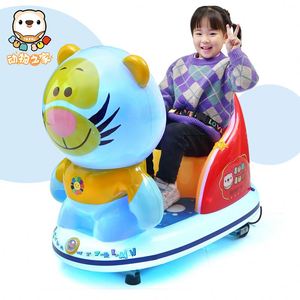 Juegos Mecánicos Infantiles con Monedas, Pantalla LCD, Fibra de Vidrio, Mecanismo de Monedas, Los Más Populares - Product Image 4