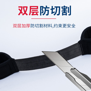 A-104 Bipedal <b>Standing</b> Cut-Resistant Magnetic Restraint Strap, Ankle Binding Strap, Walking Restraint for Restless Patients - Product Image 2
