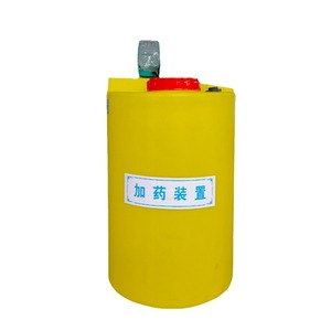 Sistema de Dosificación Automática Taijieleituo, Bomba de 2500L/Hora, Equipo de Tratamiento de Agua - Product Image 2