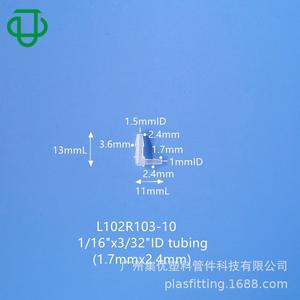 Conector Reductor en Forma de L de Plástico PP de la Colección JU, 1/16" (1.6mm), para Tuberías de Gas y Líquidos - Product Image 2