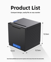 Imprimante thermique de tickets haute vitesse NETUM 160 mm/s |   203 dpi Multi-OS |   Impression sans latence pour les heures de pointe de la restauration |   Stock 1 an