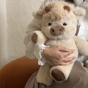 Peluche di Mucca delle Highlands, Morbido e Soffice, in Cotone PP, 45CM, Regalo di Compleanno per Ragazze, Stile Cartone Animato - Product Image 2