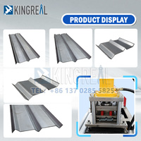 Machine de profilage à rouleaux pour lamelles de volet amortisseur sur mesure, profil aérodynamique, profilé spécial, à rouleaux opposés parallèles, lame simple, 1,0 mm GI