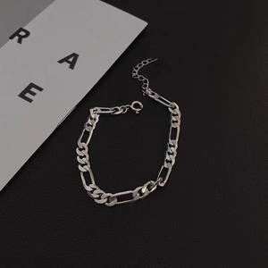 Trendy Plated Silver <b>Men</b> Hip Hop Minimalist Niche Design <b>Adjustable</b> Streetwear Cuff <b>Bracelet</b> Ornaments Gift for Boys and Teens - Product Image 1