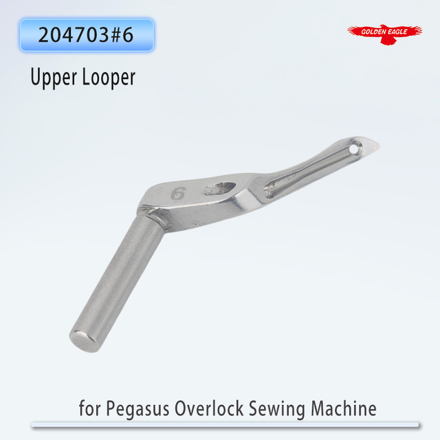 204703 #6 Upper Looper Fit Pegasus M632 M732 L32 503-4 W&G 500-4 Industrial Overlock Sewing Machine Part