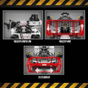 Yuxing 17029 Cartoon Remote Control Battery Powered Electric Container Forklift <b>Building</b> <b>Blocks</b> Toy for Boys Educational STEM - Product Image 4