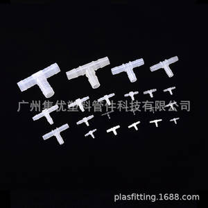 Conectores Industriales para Mangueras JU PipeFitting, Conexiones en T de Plástico PP, Material PP, de 1.6mm a 19.05mm - Product Image 3