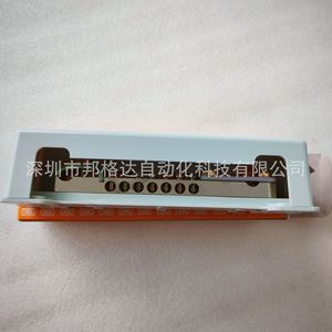อุปกรณ์ป้องกันไฟกระชาก OBO Surge Protector Busbar 1809 หมายเลขชิ้นส่วน 5015073 อุปกรณ์ป้องกันฟ้าผ่า - Product Image 5