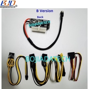 Alimentation ATX <span class=keywords><strong>400W</strong></span> 24 broches Module d'alimentation <span class=keywords><strong>PICO</strong></span> avec entrée 12V Connecteur CC 5,5*2,5 mm pour carte graphique GPU et mini PC - Product Image 6