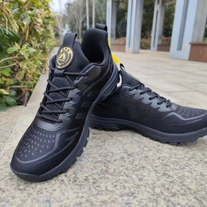 Third Generation Emergency Rescue Training Shoes Black <b>Men's</b> Lightweight Breathable Non Slip Outdoor Running Shoes - Product Image 2