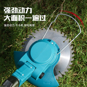 Customizable Electric Lawn Mower Household Lithium-Ion Weed <b>Trimmer</b> Multi-Functional Handheld Grass Cutter Rechargeable Weeding - Product Image 4