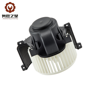 Ventilateur de climatisation <span class=keywords><strong>Audi</strong></span> <span class=keywords><strong>Q7</strong></span> 7L0 820 021B pour 4LB, 3.0T, 6.0T, 07-15 - Product Image 2