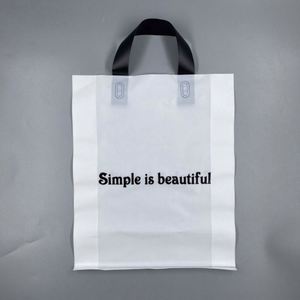 Sacs de courses en plastique LDPE biodégradable à prix de gros avec logo personnalisé et valve pour fourrures et chaussettes - Product Image 3