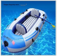 Bateau pneumatique Yingtai YT-099 de 1,2 mm d'épaisseur en PVC écologique compatible avec les moteurs ; Dinghy de pêche pour 4 personnes, idéal pour la dérive