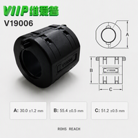 Núcleo de ferrita EMI V19006 de fijación rápida, compatible con RoHS y REACH, filtro de ruido para cable, perla de ferrita para cableado de electrónica de consumo