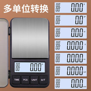 เครื่องชั่งเครื่องประดับความแม่นยำสูง 0.01 กรัม ความจุ 1 กิโลกรัม เครื่องชั่งอิเล็กทรอนิกส์ขนาดเล็กสแตนเลสสำหรับชั่งน้ำหนักชา กาแฟ - Product Image 1