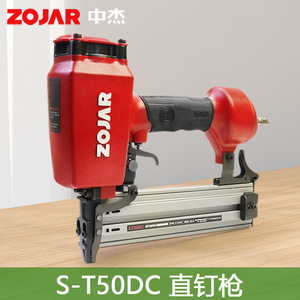 เครื่องยิงตะปูลม Zojar ST50DC ขนาด 3.1 มม. 13-15 มม. ทำจากอลูมิเนียมอัลลอย สำหรับงาน T10-T50 - Product Image 2