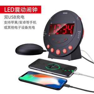 Horloge numérique de chevet accessible aux malvoyants, avec vibration sonore, alarme lumineuse, chargement USB, affichage 12 heures, facile à régler - Product Image 3