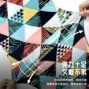 Pañuelo multifuncional UPF con protección solar, sin costuras, para cabeza y cuello, transpirable, tipo bufanda, máscara para ciclismo, bandana mágica refrescante para <span class=keywords><strong>hombre</strong></span> - Product Image 3