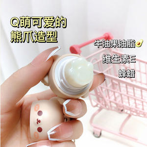 Vente en gros de porte-clés pvc animal, poupée mignonne, <span class=keywords><strong>grenouille</strong></span>, chat, porte-clés souvenir avec logo 3D personnalisé - Product Image 3