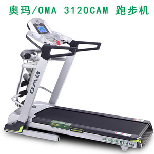 Prose 3120ca Electric Treadmill With Music Function Home <b>Running</b> <b>Machine</b> - Product Image 4