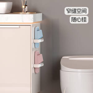 Estante rectangular duradero para colgar en la pared del baño, para guardar zapatillas y organizar el baño - Product Image 2