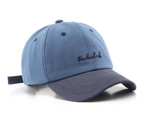 Casquettes de baseball personnalisées pour hommes, casquettes snapback bicolores, casquettes de baseball pliables, vente en gros - Product Image 4