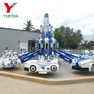 Trẻ Em Thu Hút Trò Chơi Công Viên Giải Trí Kiddie Công Viên Giải Trí Manege Xoay Swing Máy Bay Rides Tự Điều Khiển Máy Bay - Product Image 2