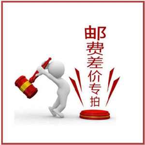 Purificateur d'air domestique Shenzhen à ultrafiltration et filtre à charbon actif électrique avec alarme et remplacement de filtre - Product Image 3