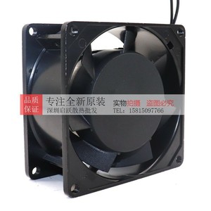 พัดลม SUNON Ac ขนาด 80x80x38 มม. 220-240V ป้องกันแรงดันเกิน สำหรับระบายความร้อน - Product Image 2
