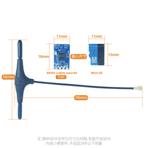 Sortie d'usine BAYCK 2.4GHz Nano TCXO avec prise en charge de mise à niveau Wifi d'antenne de Type T pour pièces de Drones de traversée RC - Product Image 6