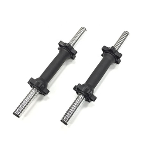Barra Corta de Acero Yx con Bloqueo de 2 Estrellas, Agarre Moleteado, Recubrimiento de Goma Antideslizante, Discos de Pesas para Levantamiento de Pesas - Negro Plateado - Product Image 4