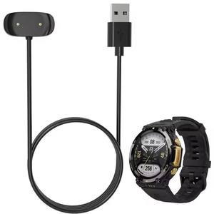 Câble de charge USB pour <span class=keywords><strong>Amazfit</strong></span> GTR4 GTR4 <span class=keywords><strong>Pro</strong></span> GTS3 GTS 3 <span class=keywords><strong>GTR</strong></span> 3 <span class=keywords><strong>Pro</strong></span> GTR3 T-Rex <span class=keywords><strong>2</strong></span> Smart Watch Chargeur Adaptateur Dock Accessoires - Product Image 4