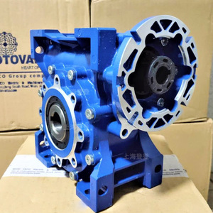 NMRV075 - Product Image 1