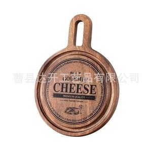 Planche à fromage ronde en bois d'acacia avec poignée, planche à découper multifonctionnelle pour steak et pizza - Product Image 1