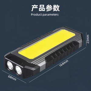 BaiFeng <b>Led</b> <b>Work</b> <b>Light</b> Cob Rechargeable Magnetic Portable Repair Lamp With Usb Charging Black 6V White <b>Light</b> - Product Image 2