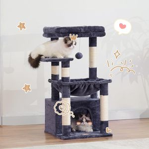 ต้นไม้สำหรับแมวพร้อมคอนโดแมวและที่ลับเล็บ - Product Image 2
