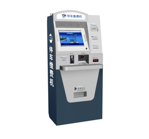 <span class=keywords><strong>ATM</strong></span>/BTM đa chức năng tự phục vụ bán hàng tự động kiosk tiền mặt chấp nhận máy với màn hình cảm ứng cho ngân hàng - Product Image 6