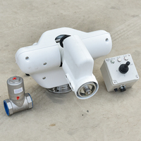 Canon à eau électrique automatique en alliage d'aluminium pour la suppression de la poussière, pulvérisateur pour camion-citerne
