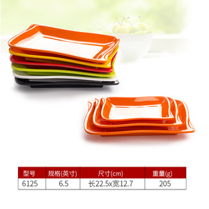 Colored Melamine Rectangular <b>Plates</b> For Snacks Hot Pot Barbecue Party Tableware Solid Color Dishes - Product Image 3