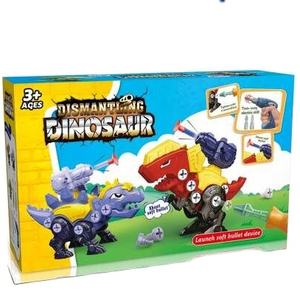 ของเล่นประกอบแบบทำมือสำหรับเด็กของเล่นไดโนเสาร์มงกุฎคู่ดาบมังกรปีกมังกร - Product Image 2