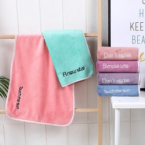 จินอาโอยาวยารักษาความสะอาดผ้าขนหนูอาบน้ำ 35x75 ซม. ผ้าขนหนูใยโพลีเอสเตอร์แห้งเร็วสำหรับผู้ใหญ่ใช้ในครัวเรือน - Product Image 2