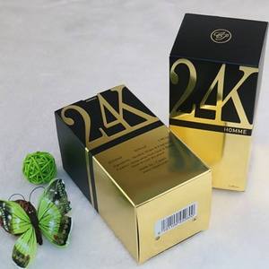 Scatola Regalo in Cartone Kraft Riciclabile Personalizzata per Profumi <span class=keywords><strong>e</strong></span> Cosmetici, Ordini Personalizzati con Laminazione Opaca - Product Image 5